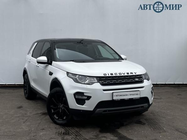 Land Rover Discovery Sport I с пробегом 2017 года, цена 2 080 000 рублей, 185000 км, внедорожник, Автокод Объявления