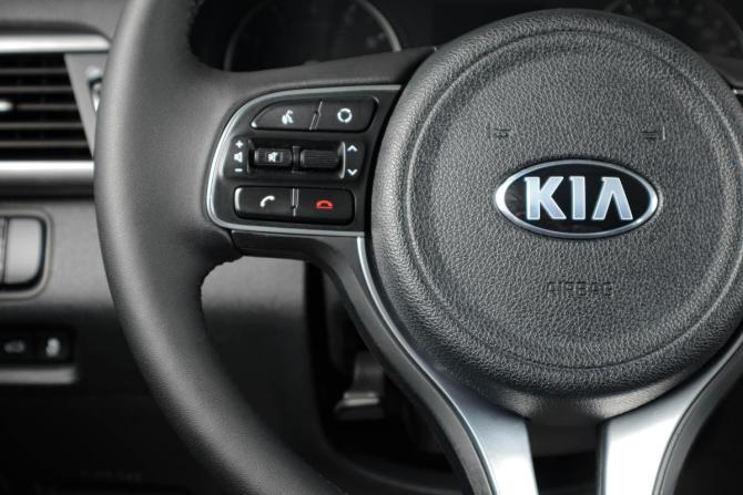 Kia Optima IV с пробегом 2016 года, цена 1 699 000 рублей, 142345 км, седан, Автокод Объявления