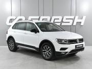 Volkswagen Tiguan II Ростов-на-Дону  - изображение 20