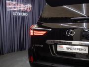 Lexus LX III Рестайлинг 2 Москва  - изображение 63