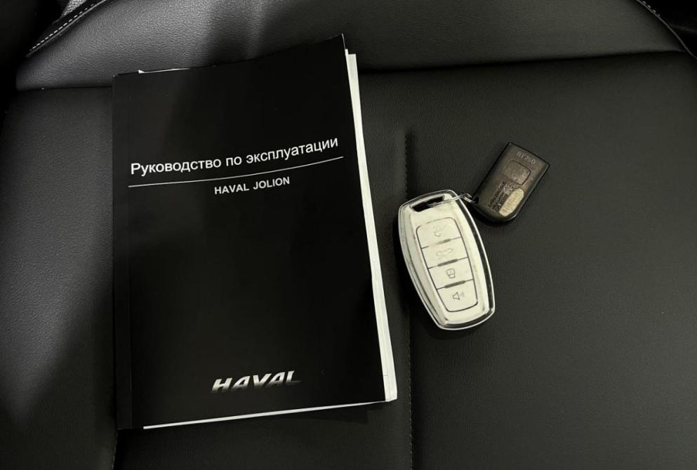 Haval Jolion I Нижний Новгород  - изображение 23