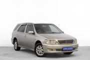 Toyota Vista V (V50) Барнаул  - изображение 27