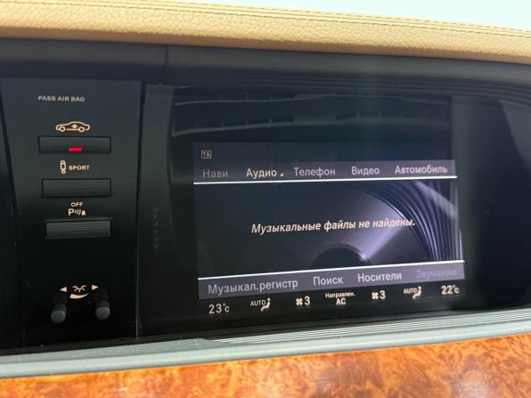 Mercedes-Benz S-Класс V (W221) Рестайлинг с пробегом 2010 года, цена 1 709 900 рублей, 126000 км, седан, Автокод Объявления