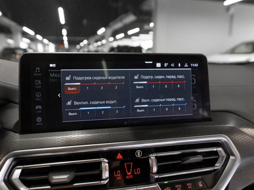 BMW X4 II (G02) Рестайлинг Москва  - изображение 18