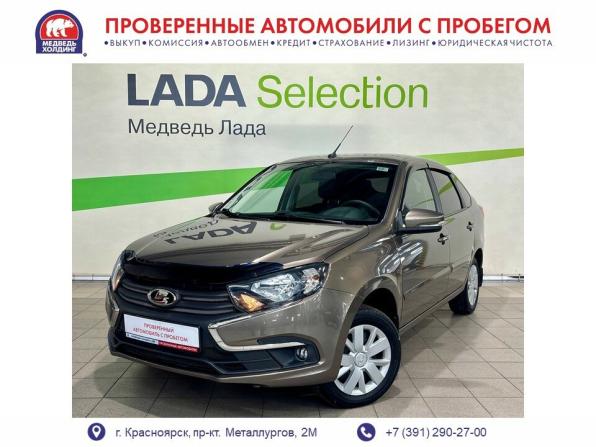 Lada (ВАЗ) Granta I Рестайлинг с пробегом 2022 года, цена 695 000 рублей, 39552 км, хэтчбек, Автокод Объявления