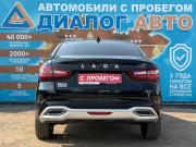 Lada (ВАЗ) Vesta I Рестайлинг (NG) Набережные Челны  - изображение 26