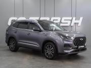 Chery Tiggo 8 Pro Max I Воронеж  - изображение 23