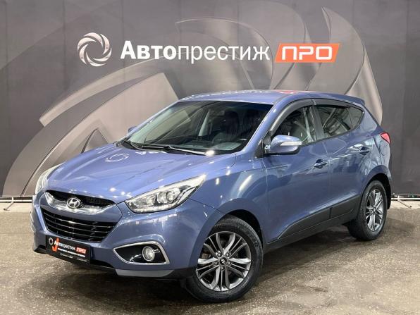 Hyundai ix35 I Рестайлинг с пробегом 2014 года, цена 1 220 000 рублей, 225338 км, внедорожник, Автокод Объявления