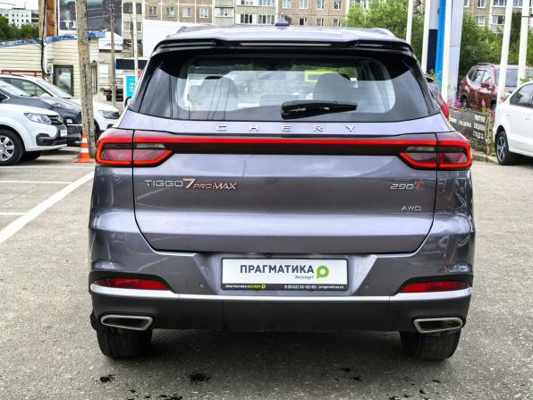 Chery Tiggo 7 Pro Max I с пробегом 2023 года, цена 1 575 000 рублей, 125000 км, внедорожник, Автокод Объявления