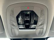 Chery Tiggo 7 Pro Max I Рестайлинг Энгельс  - изображение 73