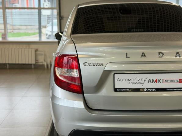Lada (ВАЗ) Granta I Рестайлинг с пробегом 2024 года, цена 769 925 рублей, 46823 км, седан, Автокод Объявления