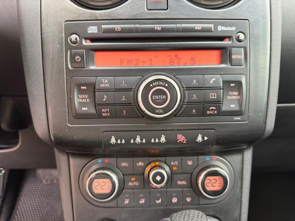 Nissan Qashqai I с пробегом 2007 года, цена 855 000 рублей, 171819 км, внедорожник, Автокод Объявления