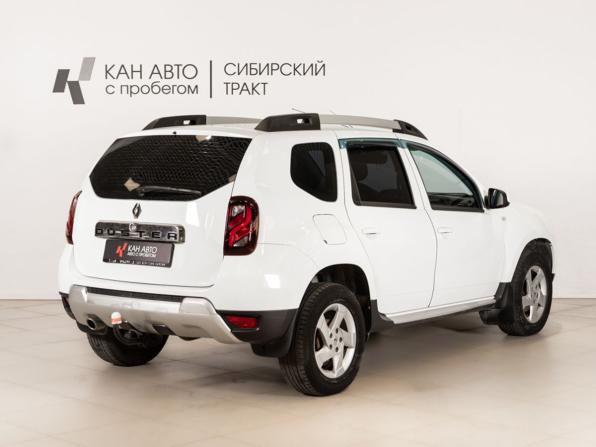 Renault Duster I Рестайлинг с пробегом 2017 года, цена 1 439 400 рублей, 99620 км, внедорожник, Автокод Объявления
