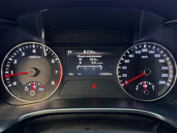 Kia Cerato IV Рестайлинг с пробегом 2021 года, цена 2 169 000 рублей, 123604 км, седан, Автокод Объявления