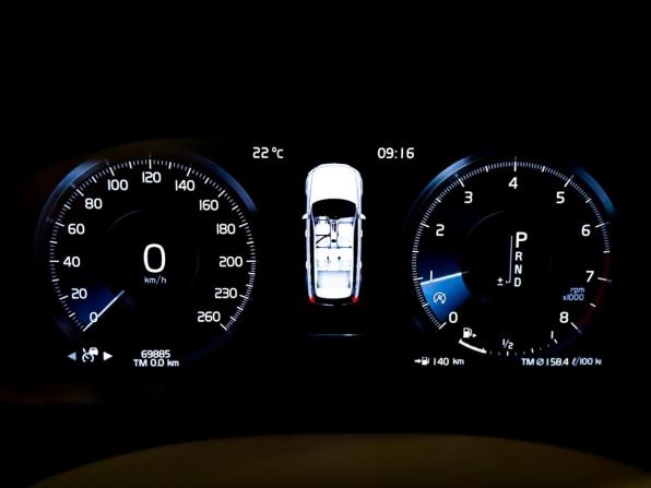 Volvo XC90 II Рестайлинг 1 с пробегом 2021 года, цена 5 599 000 рублей, 69878 км, внедорожник, Автокод Объявления