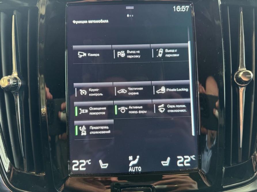 Volvo V90 Cross Country I Москва  - изображение 26