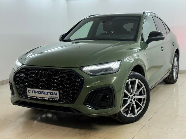 Audi Q5 II (FY) Рестайлинг с пробегом 2021 года, цена 5 180 000 рублей, 45896 км, внедорожник, Автокод Объявления