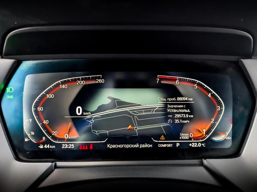 BMW 2 серии F44 Москва  - изображение 13