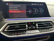 BMW X7 I (G07) Рестайлинг Красноярск  - изображение 77