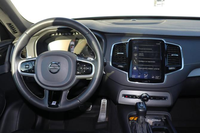 Volvo XC90 II Рестайлинг 1 с пробегом 2019 года, цена 3 950 000 рублей, 79394 км, внедорожник, Автокод Объявления