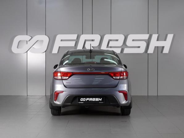 Kia Rio IV с пробегом 2020 года, цена 1 430 000 рублей, 97366 км, седан, Автокод Объявления