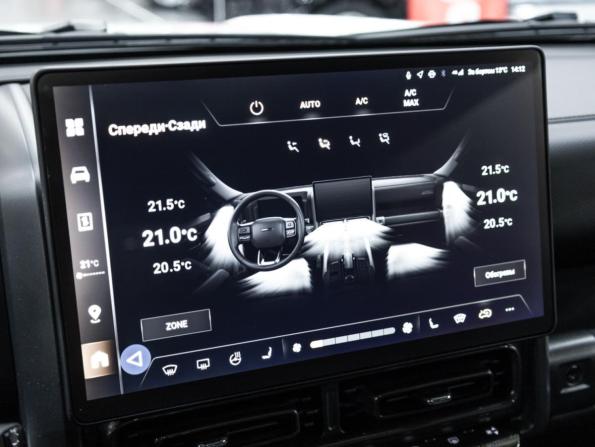 Haval H9 II с пробегом 2024 года, цена 3 797 890 рублей, 33379 км, внедорожник, Автокод Объявления