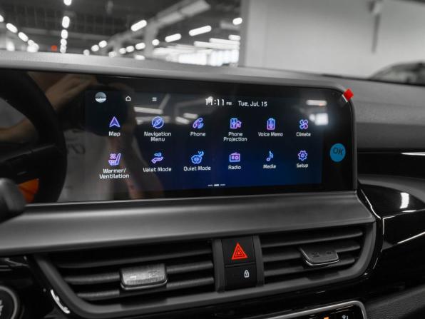 Kia Seltos I Рестайлинг с пробегом 2026 года, цена 3 000 000 рублей, 11 км, внедорожник, Автокод Объявления