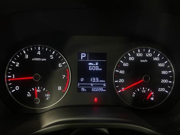 Kia Rio IV Рестайлинг с пробегом 2021 года, цена 1 824 000 рублей, 60210 км, хэтчбек, Автокод Объявления
