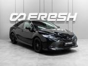 Toyota Camry VIII (XV70) Тюмень  - изображение 26