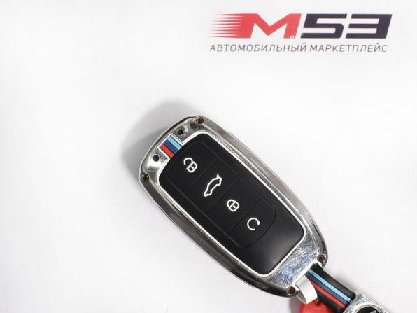 Chery Tiggo 7 Pro Max I с пробегом 2023 года, цена 1 915 995 рублей, 54241 км, внедорожник, Автокод Объявления