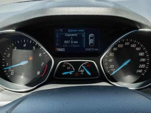 Ford Kuga II с пробегом 2015 года, цена 1 069 000 рублей, 248233 км, внедорожник, Автокод Объявления