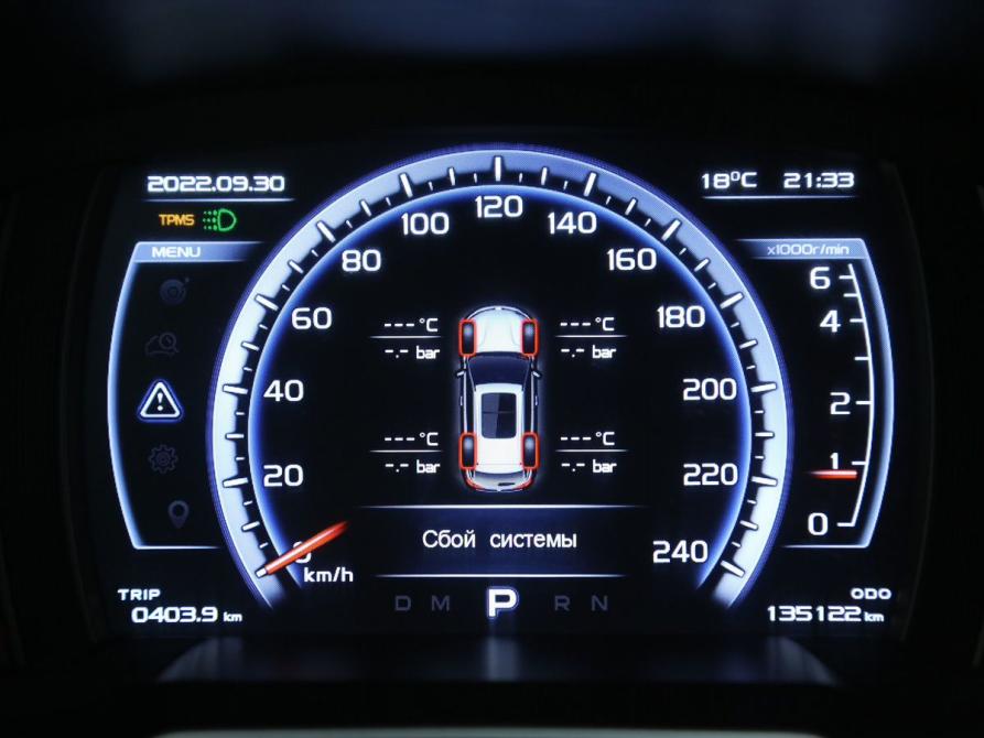 Geely Atlas I Иваново  - изображение 20