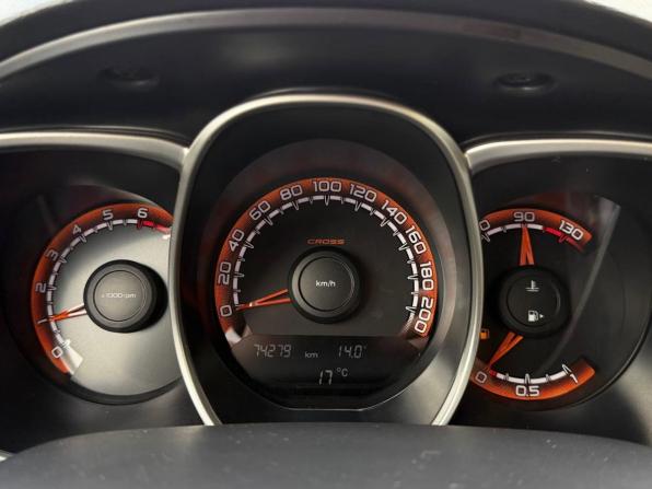 Lada (ВАЗ) Vesta I с пробегом 2021 года, цена 1 350 000 рублей, 74276 км, универсал, Автокод Объявления