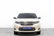 Toyota Harrier III (XU60) Барнаул  - изображение 32