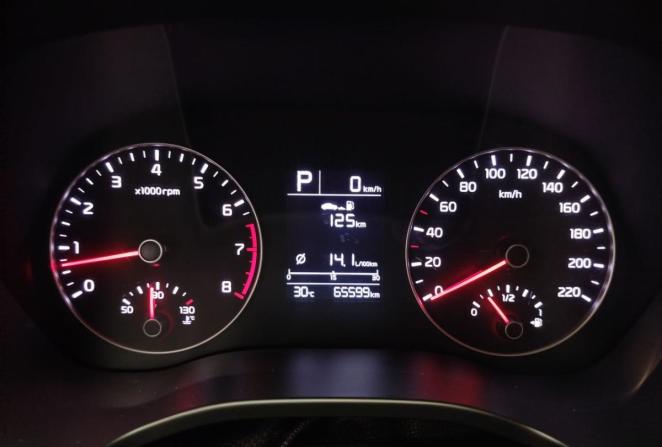 Kia Rio IV Рестайлинг с пробегом 2021 года, цена 1 860 000 рублей, 65599 км, седан, Автокод Объявления