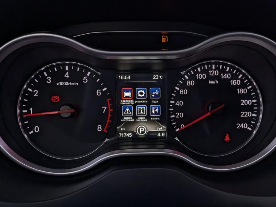 FAW Besturn X80 I Рестайлинг Москва  - изображение 16
