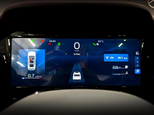 Geely Monjaro I с пробегом 2023 года, цена 2 990 000 рублей, 32068 км, внедорожник, Автокод Объявления