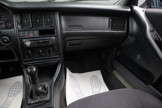 Audi 80 V (B4) с пробегом 1993 года, цена 359 000 рублей, 289239 км, седан, Автокод Объявления