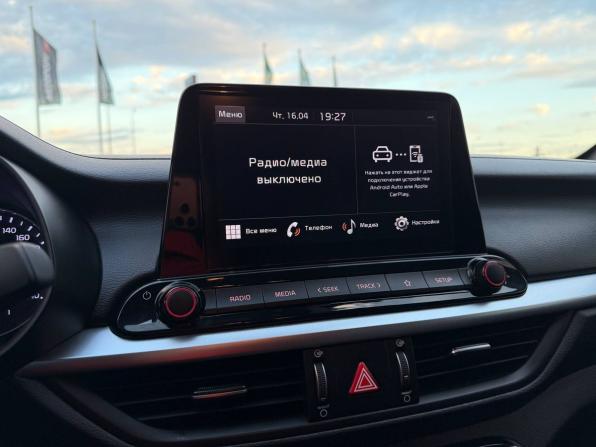 Kia Cerato IV Рестайлинг с пробегом 2021 года, цена 1 825 000 рублей, 148199 км, седан, Автокод Объявления