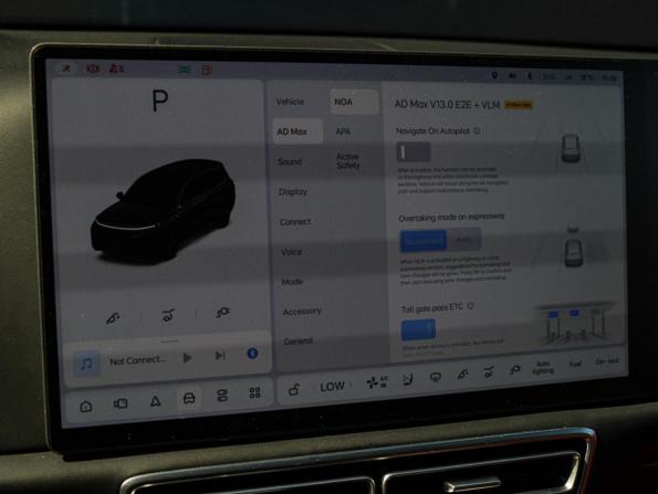 Li Auto (Lixiang) L9 I с пробегом 2023 года, цена 5 950 000 рублей, 40292 км, внедорожник, Автокод Объявления