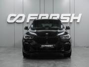BMW X5 IV (G05/G18) Воронеж  - изображение 29