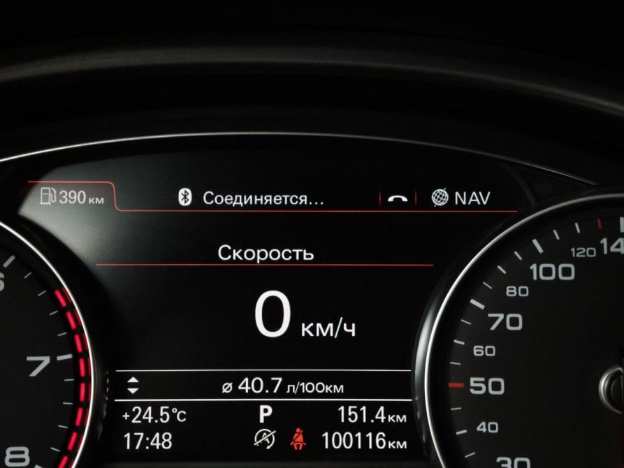 Audi A8 III (D4) Рестайлинг Москва  - изображение 15