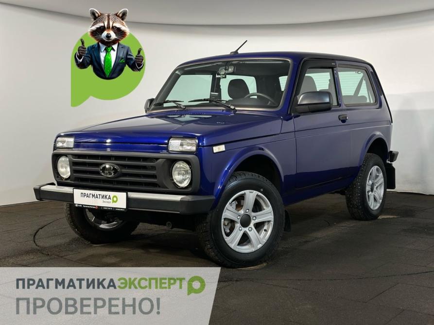 Lada (ВАЗ) Niva Legend I Великий Новгород  - изображение 1
