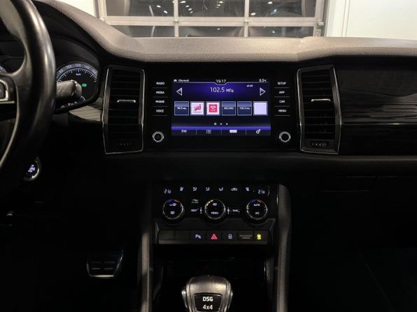 Skoda Kodiaq I с пробегом 2018 года, цена 2 200 000 рублей, 215438 км, внедорожник, Автокод Объявления
