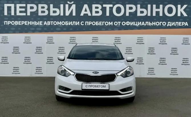 Kia Cerato III с пробегом 2014 года, цена 1 299 000 рублей, 192499 км, седан, Автокод Объявления