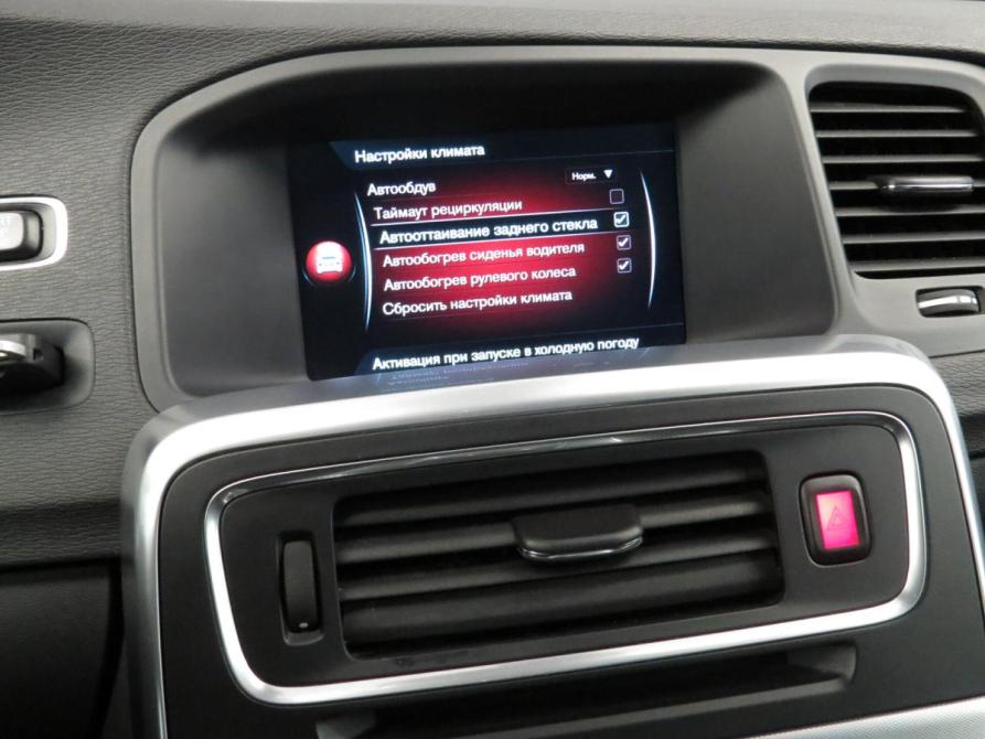 Volvo S60 II Рестайлинг Санкт-Петербург  - изображение 15