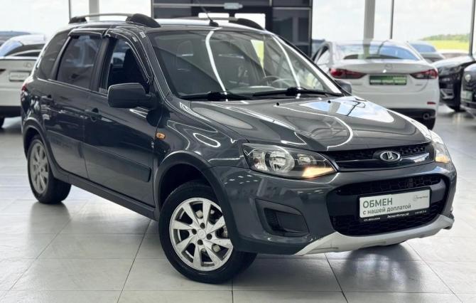 Lada (ВАЗ) Kalina II с пробегом 2017 года, цена 729 000 рублей, 110000 км, универсал, Автокод Объявления
