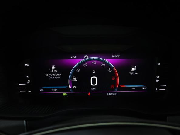 Skoda Kodiaq I Рестайлинг с пробегом 2022 года, цена 3 850 000 рублей, 63397 км, внедорожник, Автокод Объявления