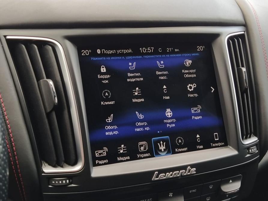 Maserati Levante I Екатеринбург  - изображение 19