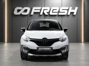 Renault Kaptur I Тверь  - изображение 24
